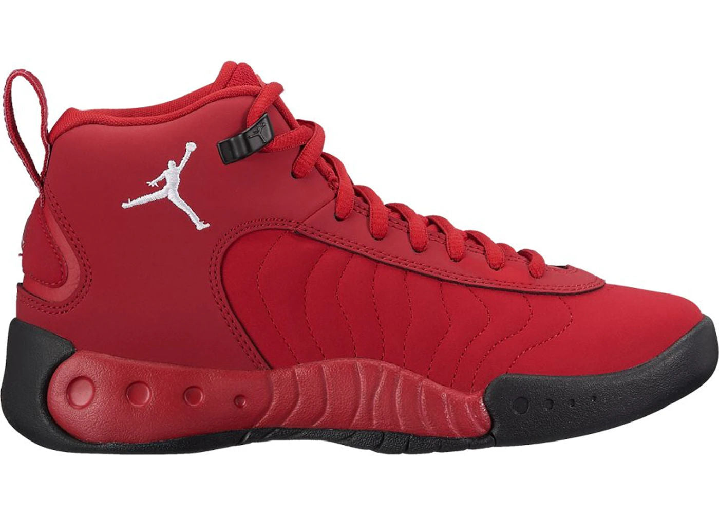 Jordan Jumpman Pro Gym Red Black (GS) - Pre-Owned