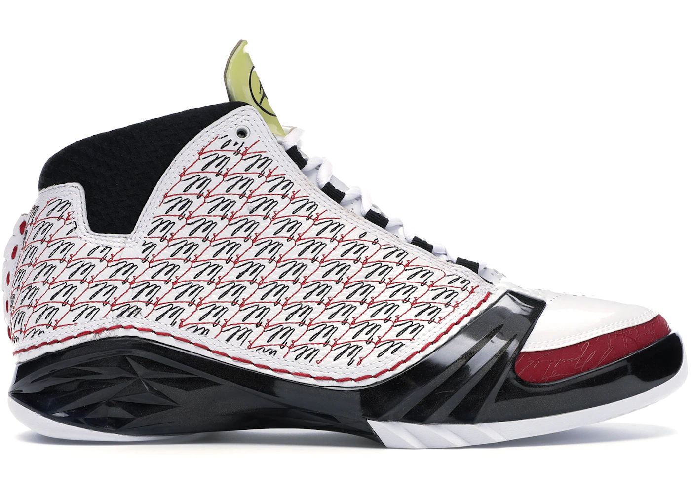 Jordan 23 All-Star